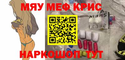 экстази Новодвинск