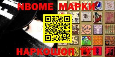 mix Новозыбков
