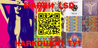 mix Новозыбков