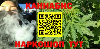 mix Новозыбков
