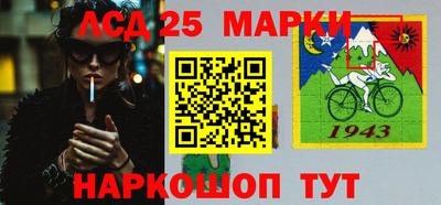 экстази Новодвинск
