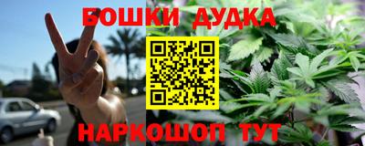 mix Новозыбков