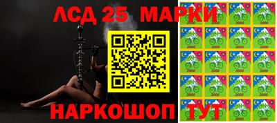 индика Нягань
