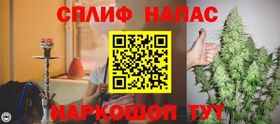 mix Новозыбков