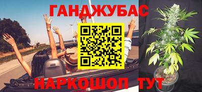 mix Новозыбков