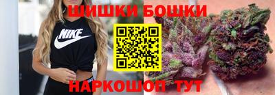 mix Новозыбков