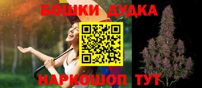 mix Новозыбков