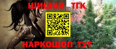 экстази Новодвинск
