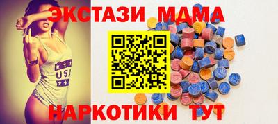 mix Новозыбков