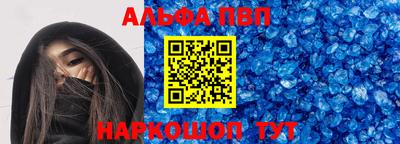 дистиллят марихуана Новокубанск
