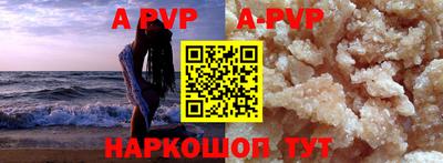 экстази Новодвинск