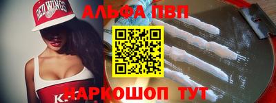 ГАЛЛЮЦИНОГЕННЫЕ ГРИБЫ Обь