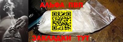 экстази Новодвинск