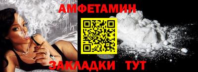 дистиллят марихуана Новокубанск