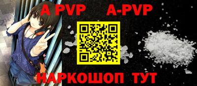 ГАЛЛЮЦИНОГЕННЫЕ ГРИБЫ Обь