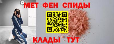 mix Новозыбков