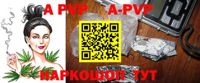 экстази Новодвинск