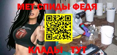 mix Новозыбков