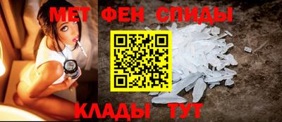 mix Новозыбков