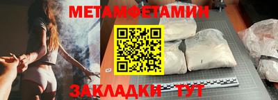 mix Новозыбков