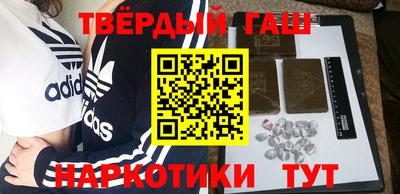 экстази Новодвинск