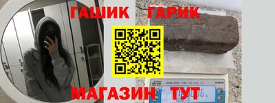 экстази Новодвинск