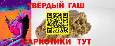 индика Нягань